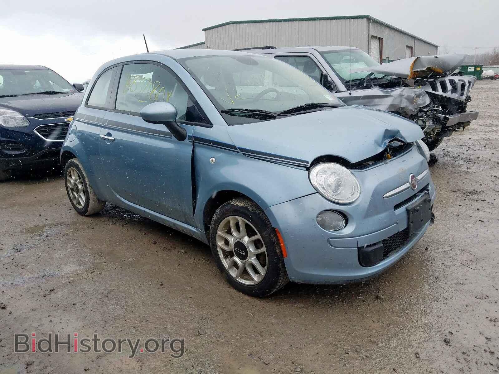 Photo 3C3CFFAR7FT623952 - FIAT 500 2015