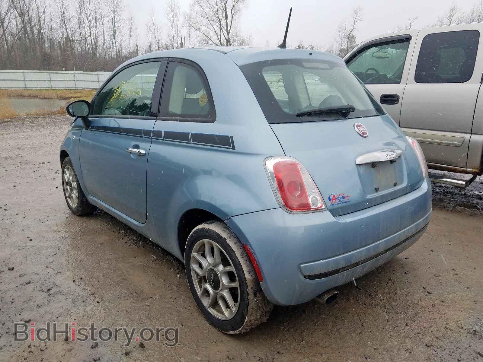 2015 FIAT 500 - VIN: 3C3CFFAR7FT623952 - Photo 3