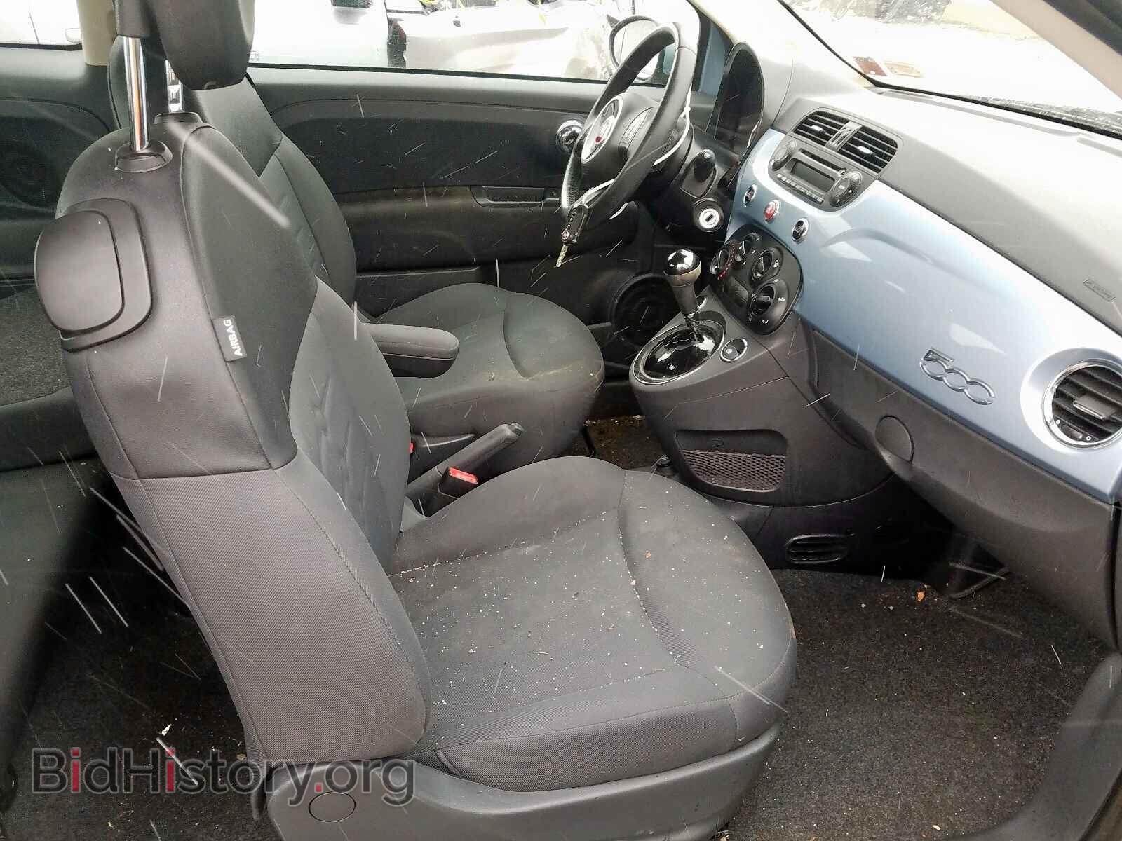 2015 FIAT 500 - VIN: 3C3CFFAR7FT623952 - Photo 5