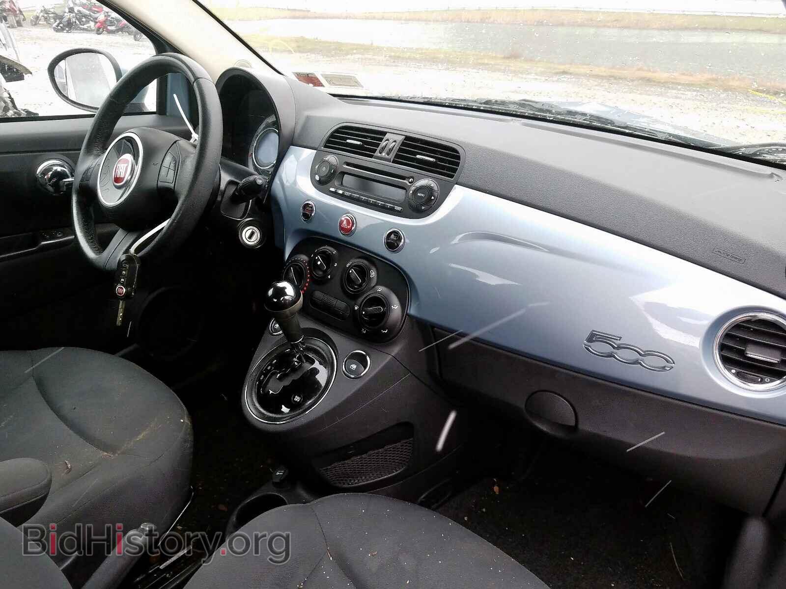 2015 FIAT 500 - VIN: 3C3CFFAR7FT623952 - Photo 9