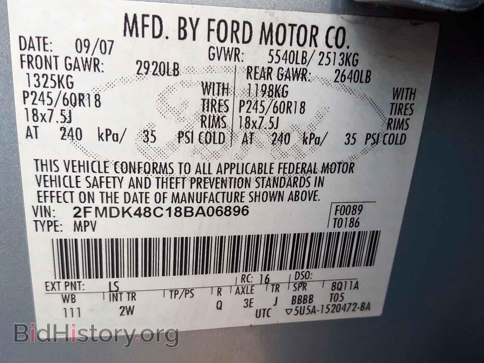 2008 FORD EDGE - VIN: 2FMDK48C18BA06896 - Photo 10