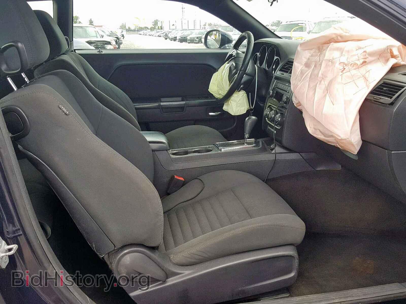 2012 DODGE CHALLENGER - VIN: 2C3CDYAG8CH257780 - Photo 5