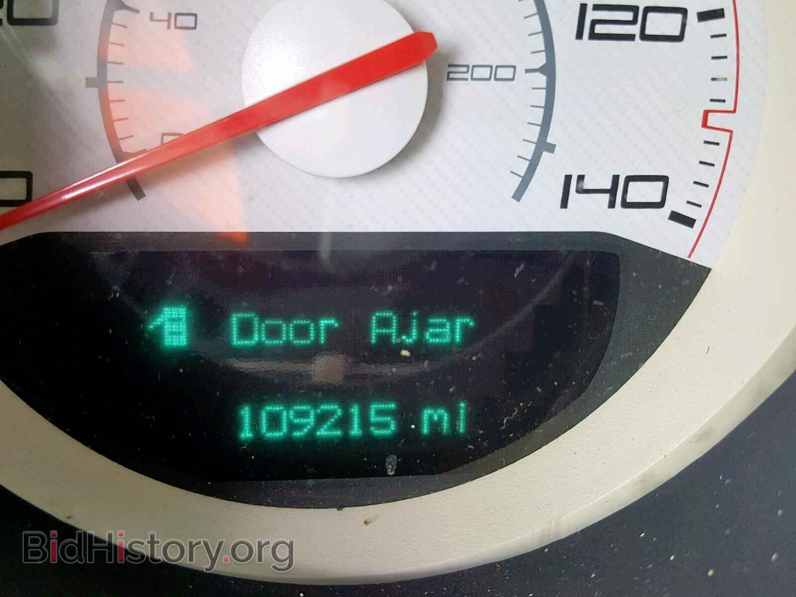 2012 DODGE CHALLENGER - VIN: 2C3CDYAG8CH257780 - Photo 8