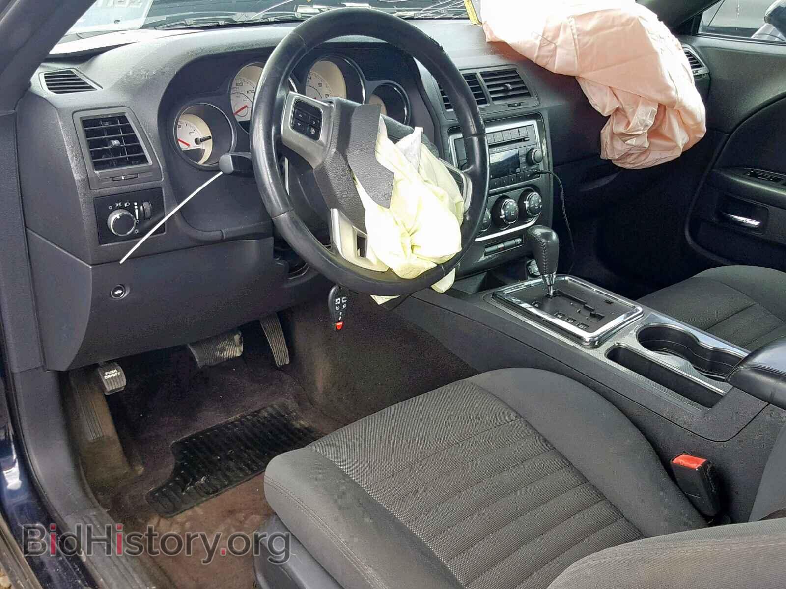 2012 DODGE CHALLENGER - VIN: 2C3CDYAG8CH257780 - Photo 9