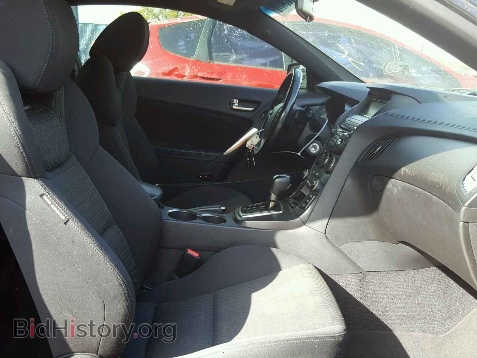2013 HYUNDAI GENESIS - VIN: KMHHT6KD1DU105248 - Фото 5