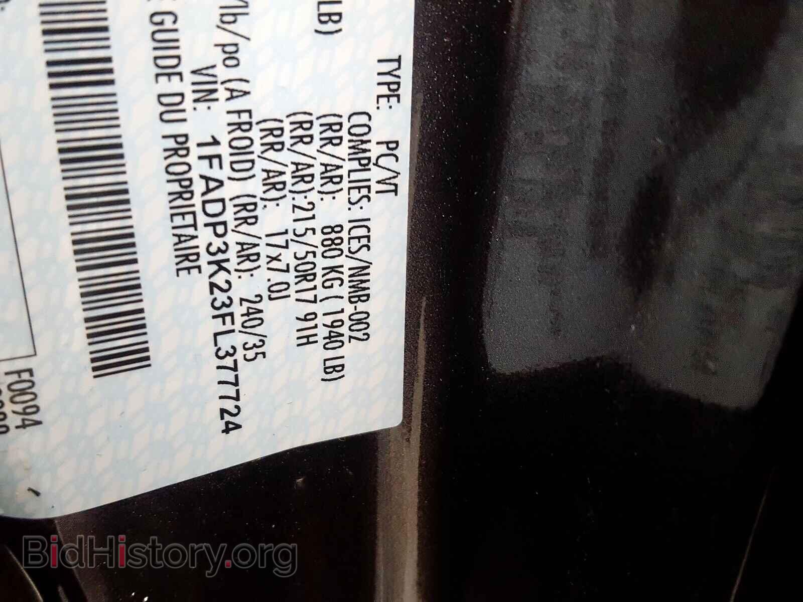 2015 FORD FOCUS SE - VIN: 1FADP3K23FL377724 - Photo 10