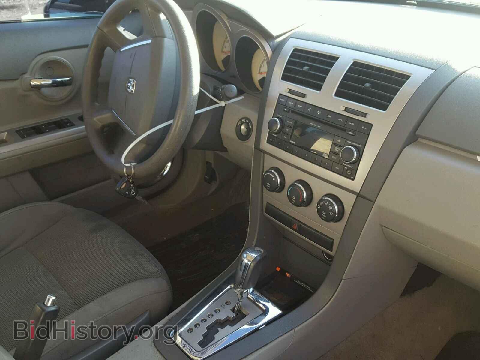 2008 DODGE AVENGER - VIN: 1B3LC56K28N103205 - Фото 9