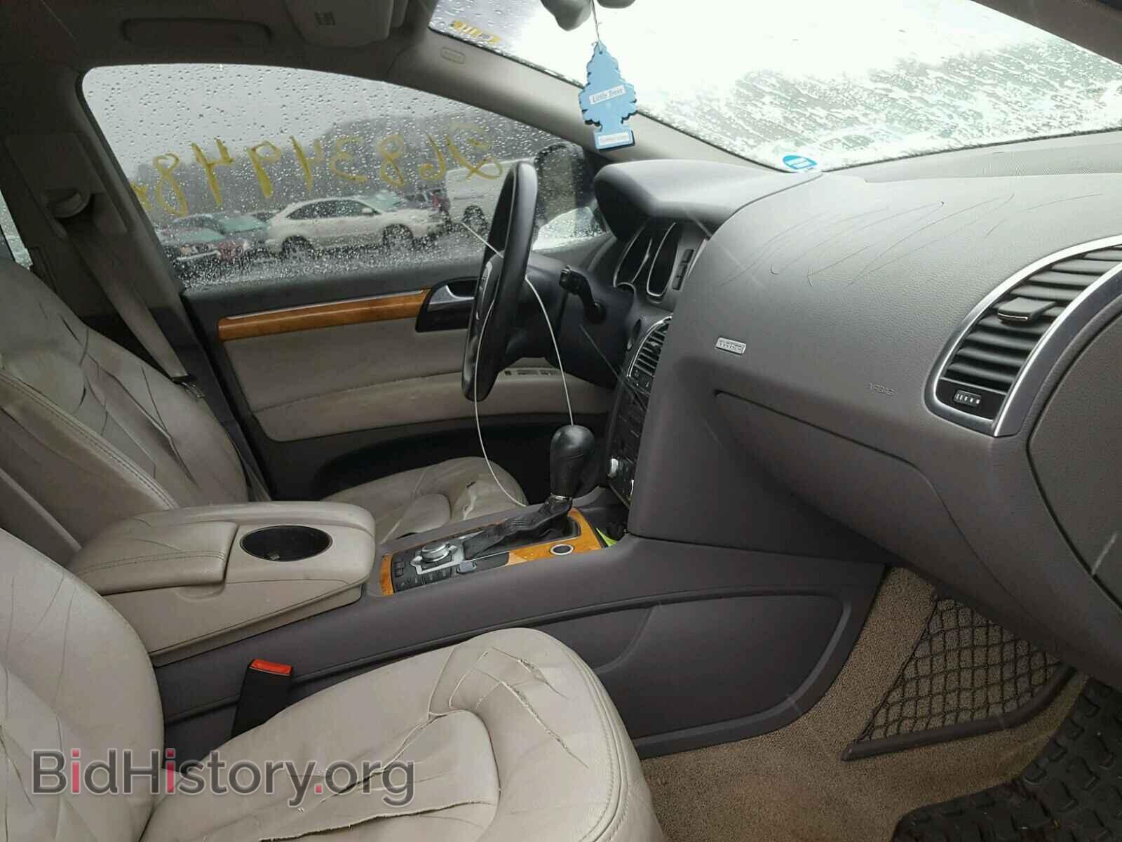 2007 AUDI Q7 - VIN: WA1BV74L37D021624 - Фото 5