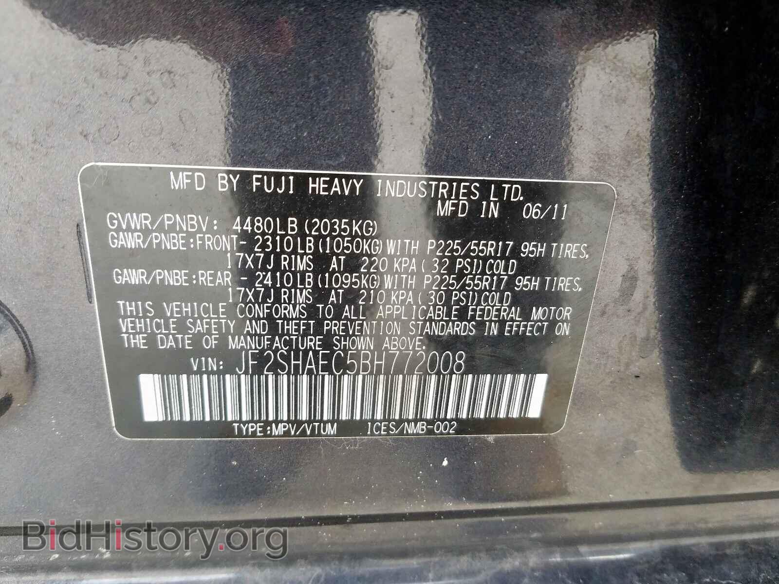 2011 SUBARU FORESTER - VIN: JF2SHAEC5BH772008 - Фото 10