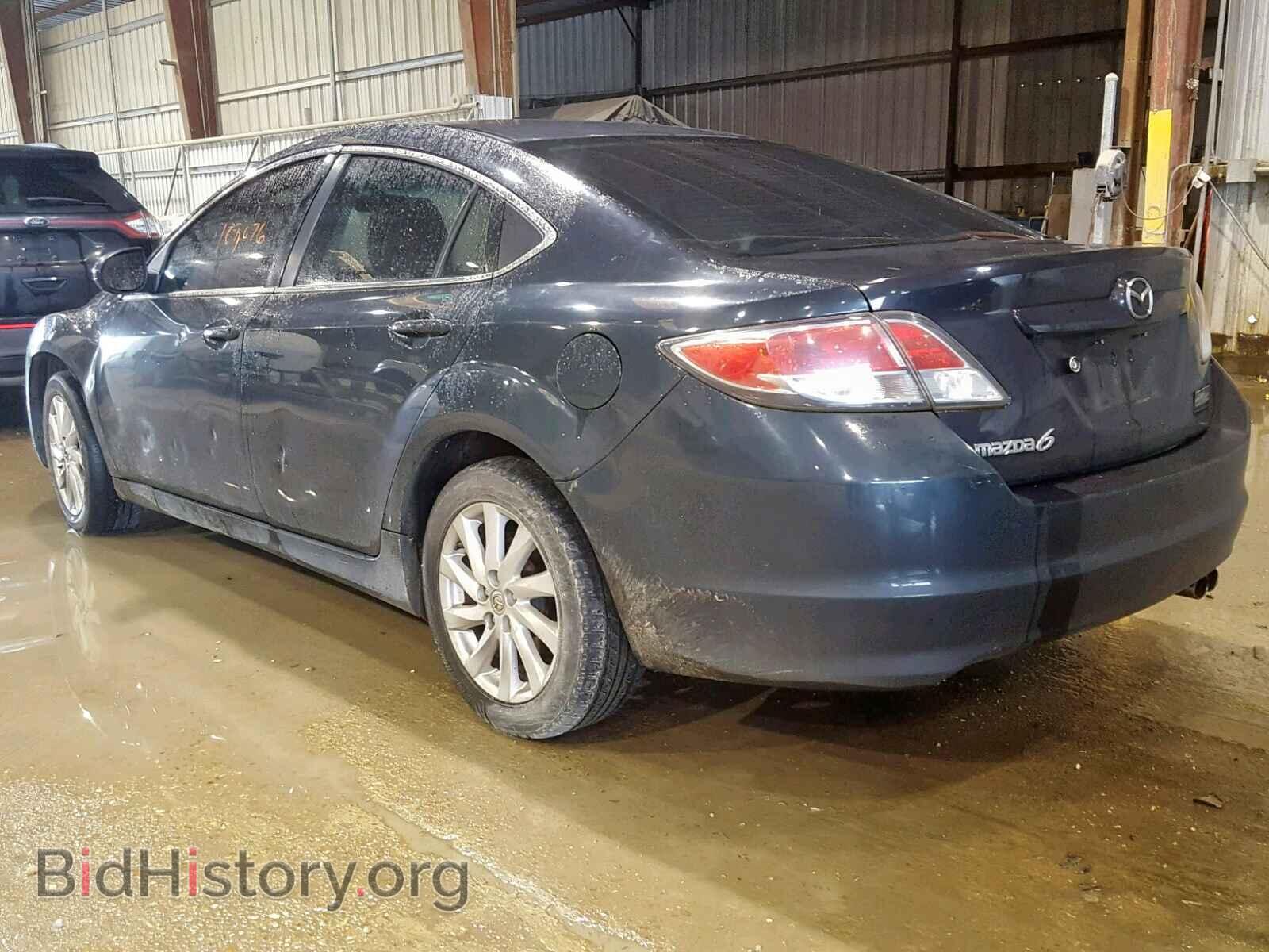 2012 MAZDA 6 - VIN: 1YVHZ8DH4C5M28730 - Фото 3