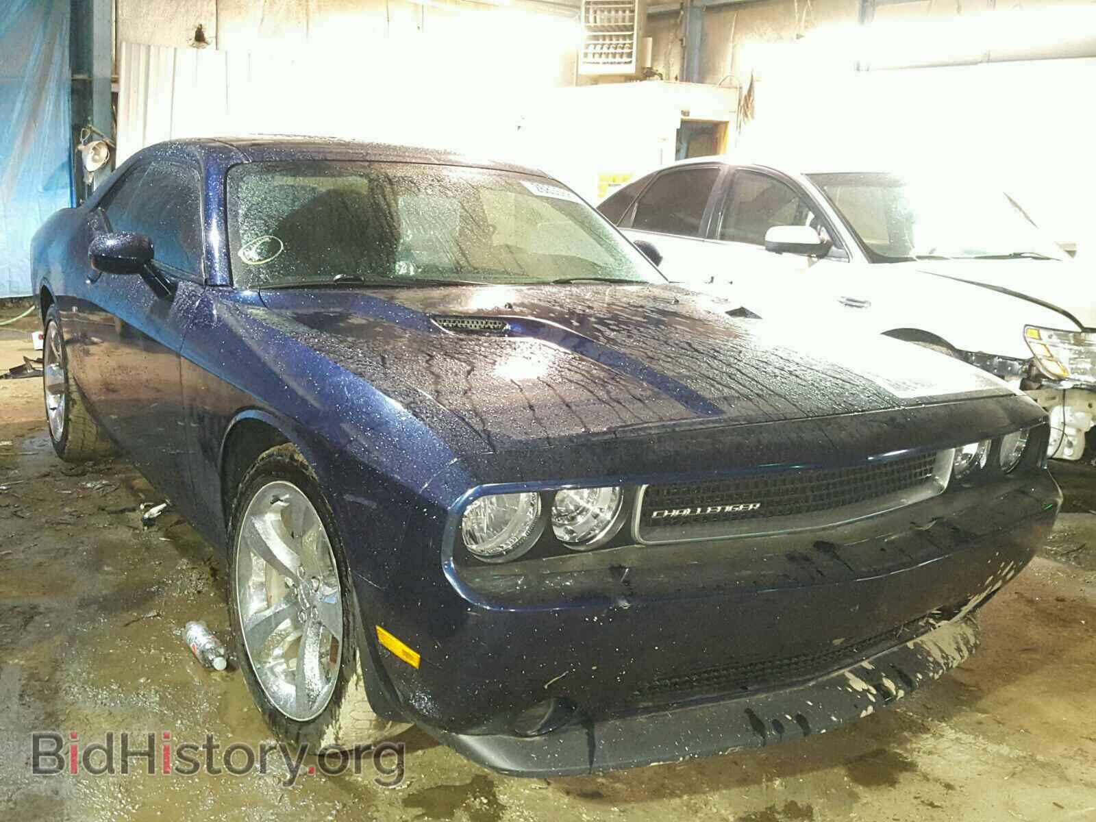 Фотография 2C3CDYAG9EH153124 - DODGE CHALLENGER 2014