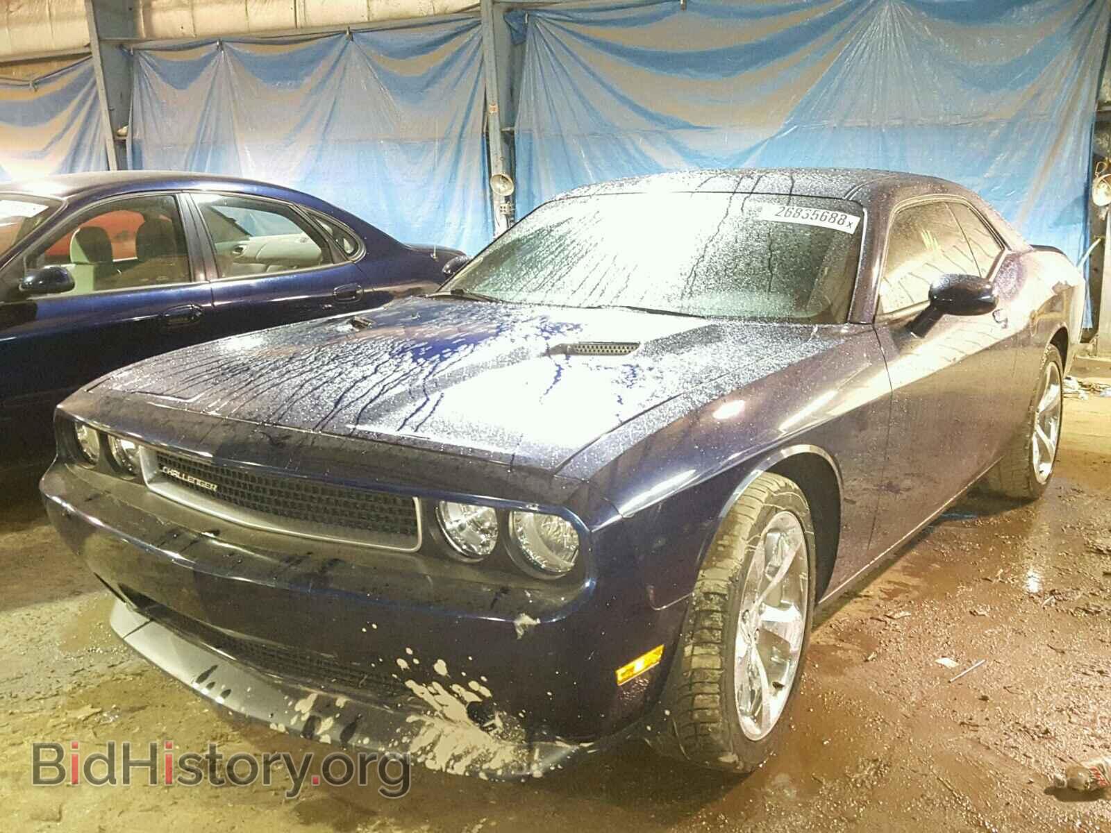 2014 DODGE CHALLENGER - VIN: 2C3CDYAG9EH153124 - Photo 2