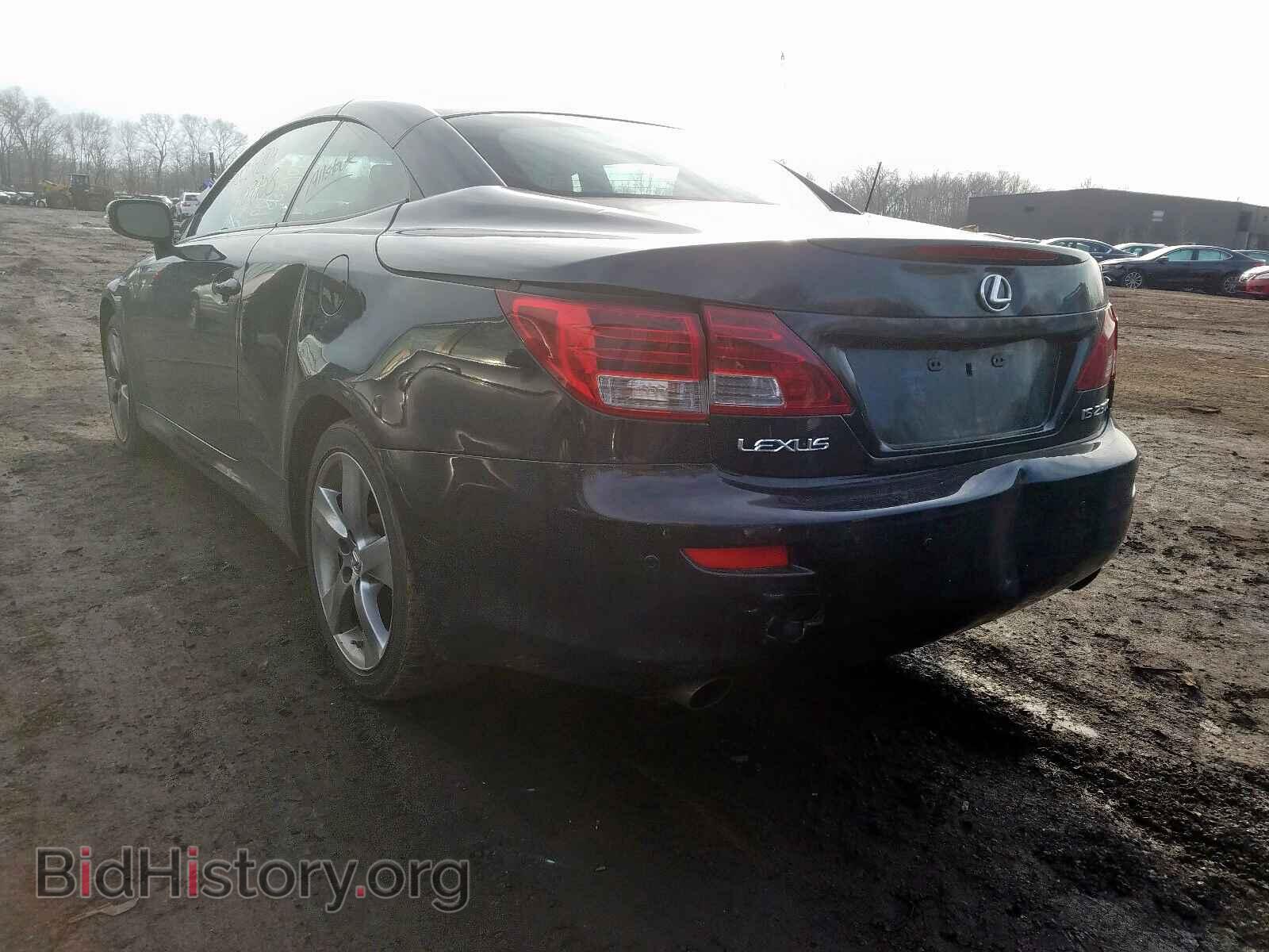 2011 LEXUS IS 250 - VIN: JTHFF2C29B2515974 - Фото 3