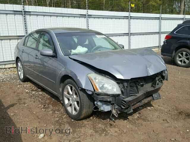 Photo 1N4BA41E87C809266 - NISSAN MAXIMA 2007