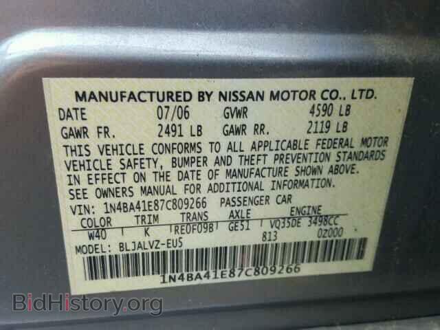 2007 NISSAN MAXIMA - VIN: 1N4BA41E87C809266 - Фото 10