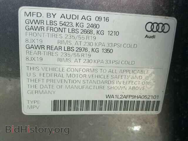2017 AUDI Q5 - VIN: WA1L2AFP9HA052101 - Фото 10