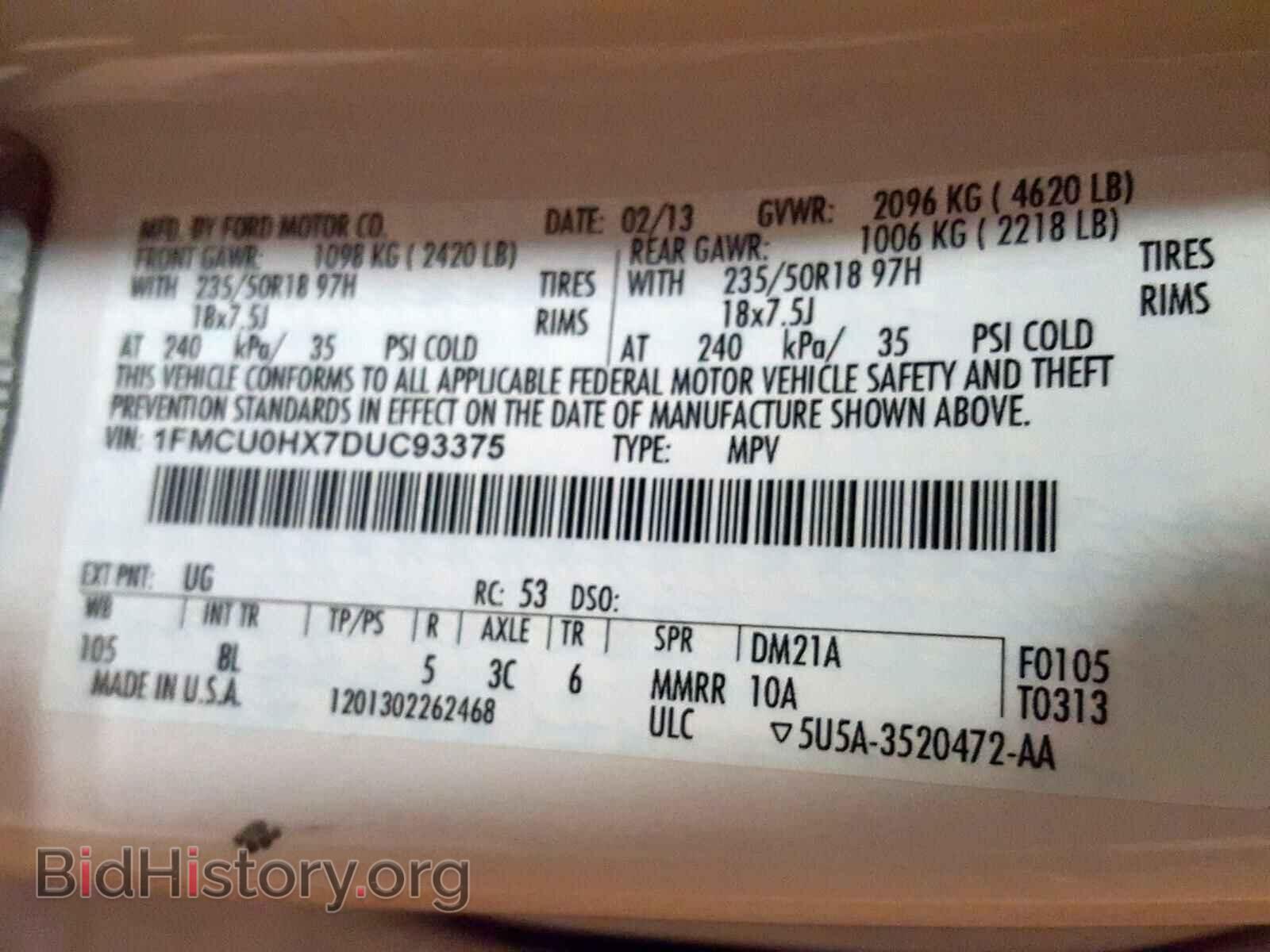 2013 FORD ESCAPE - VIN: 1FMCU0HX7DUC93375 - Photo 10