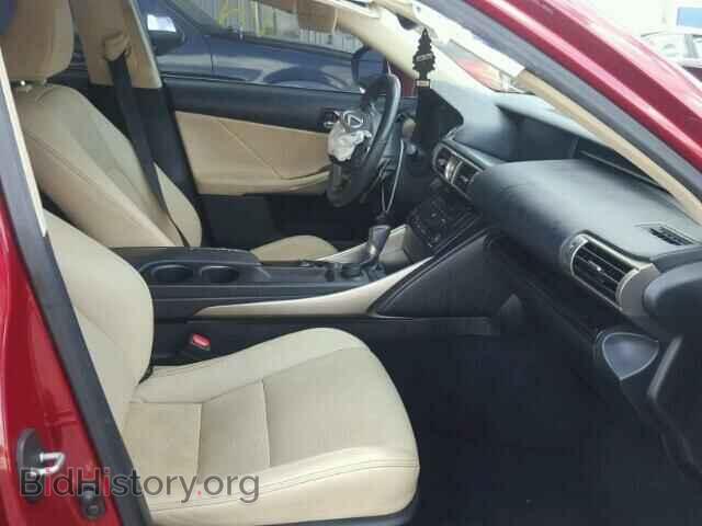 2014 LEXUS IS250 - VIN: JTHBF1D27E5014527 - Фото 5