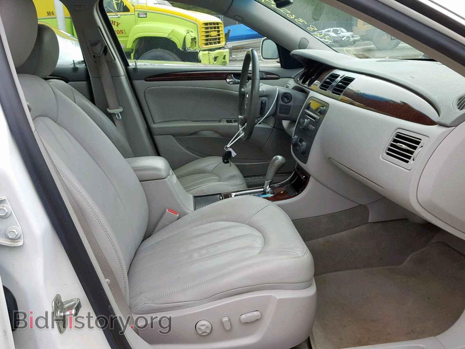 2011 BUICK LUCERNE - VIN: 1G4HC5EM9BU148738 - Фото 5