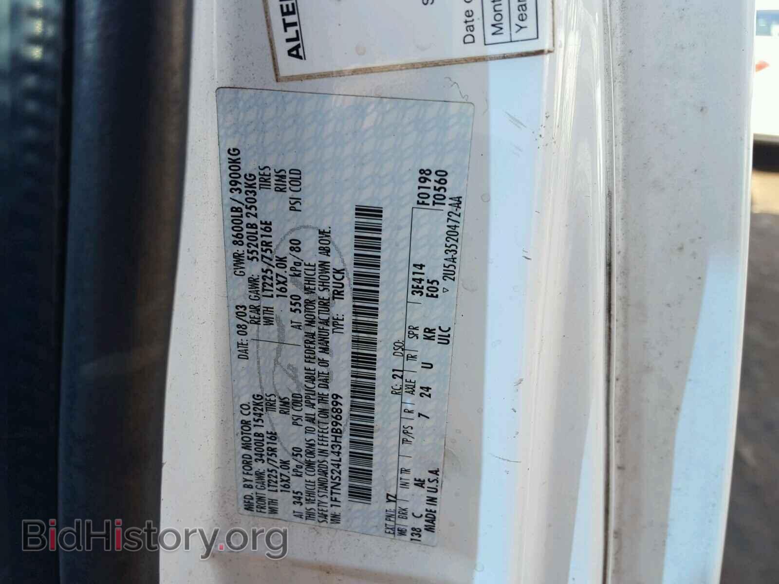 2003 FORD ECONOLINE - VIN: 1FTNS24L43HB96899 - Фото 10
