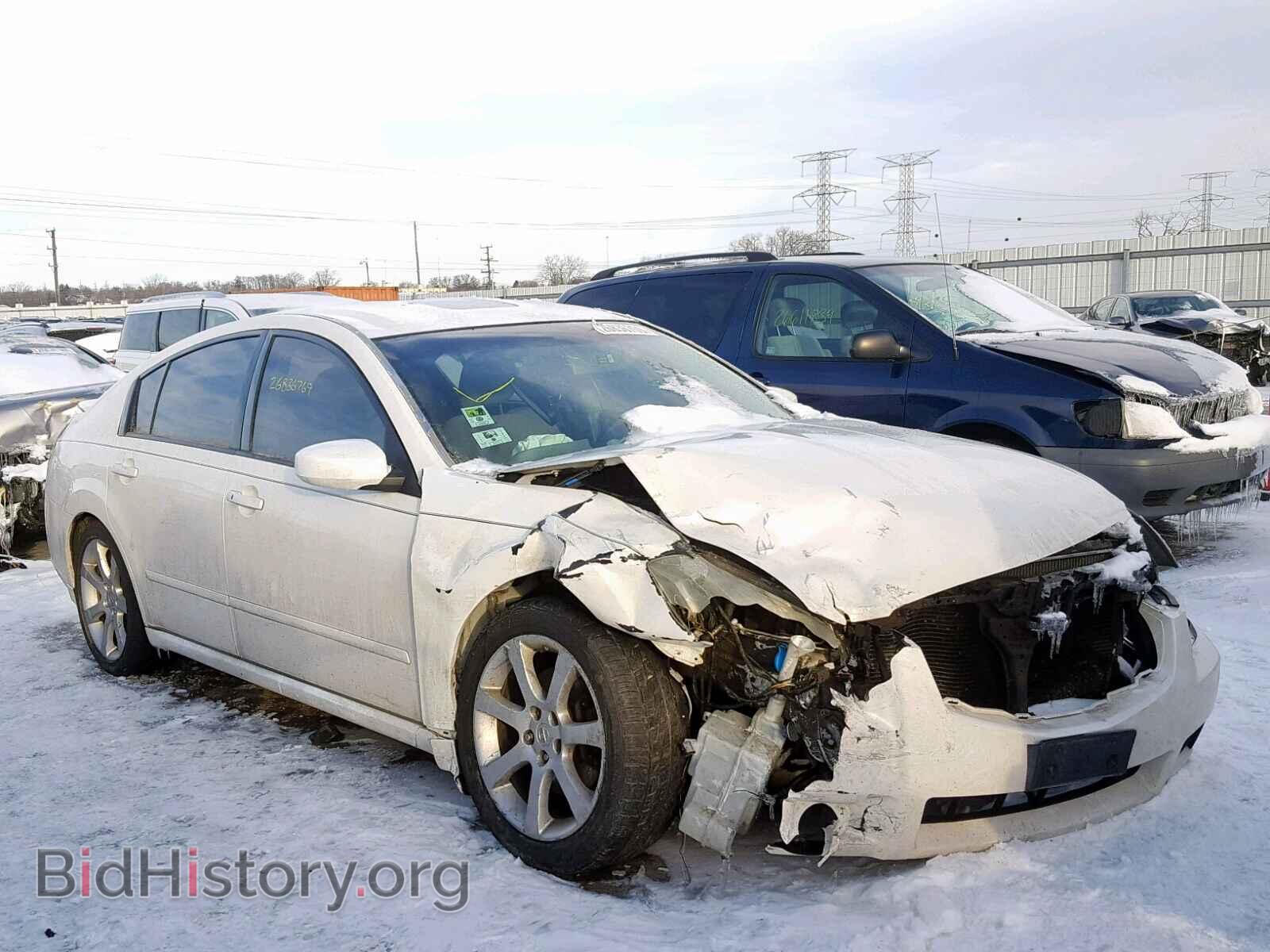 Photo 1N4BA41E67C810660 - NISSAN MAXIMA 2007