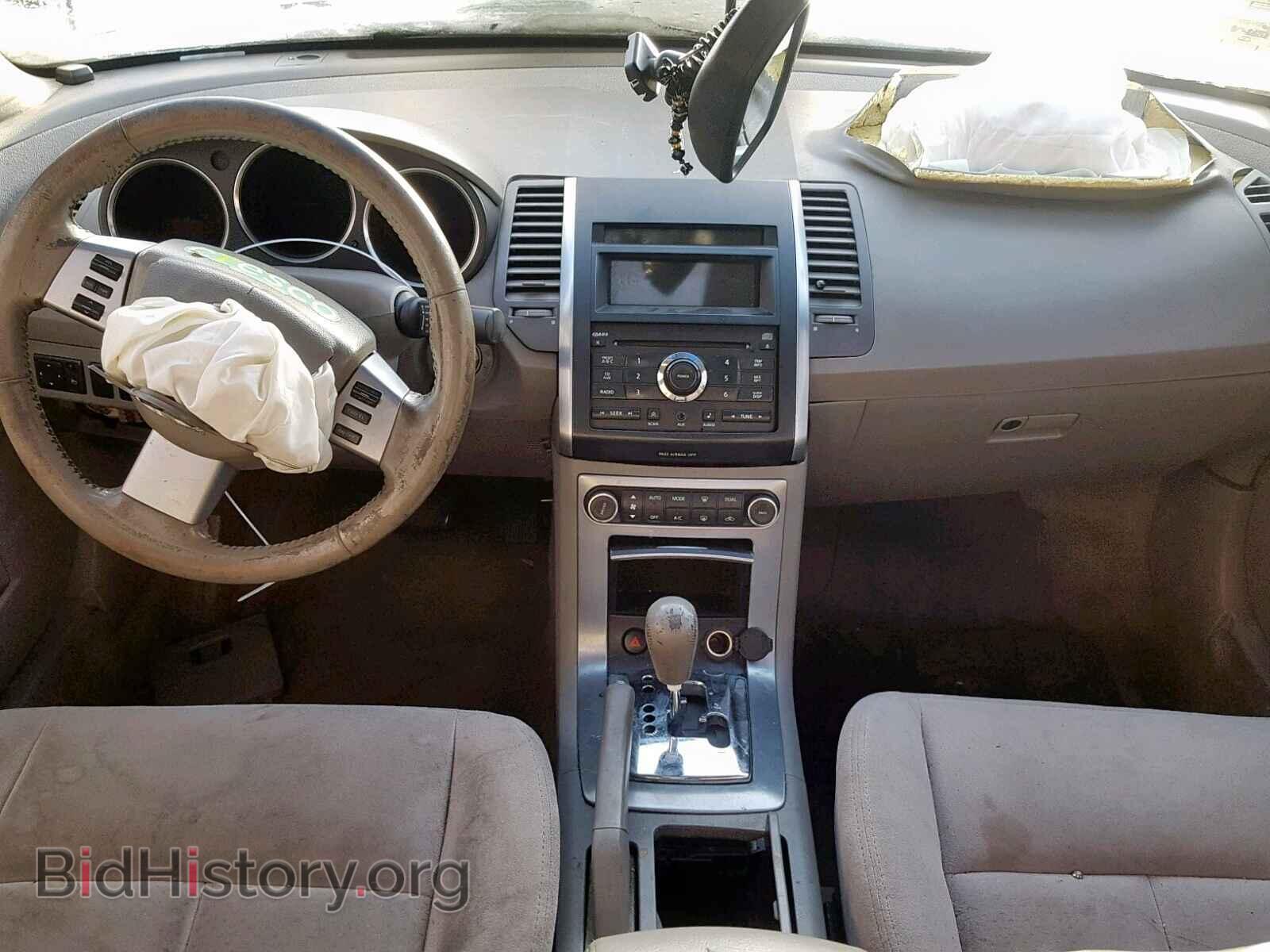 2007 NISSAN MAXIMA - VIN: 1N4BA41E67C810660 - Фото 9