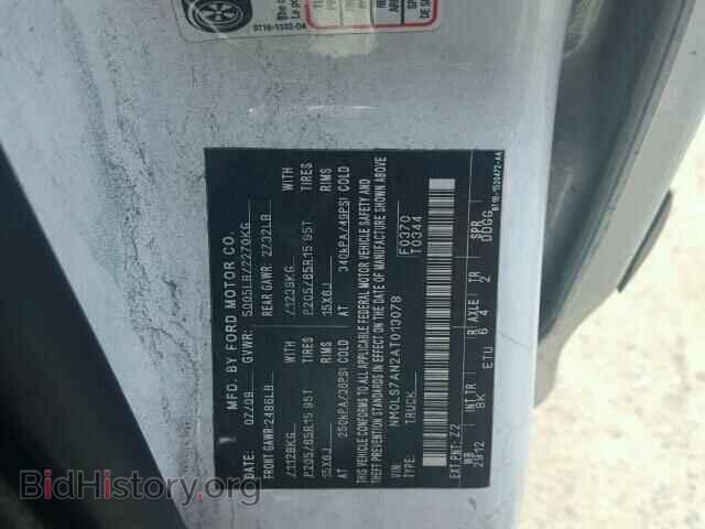 2010 FORD TRANSIT CO - VIN: NM0LS7AN2AT013078 - Фото 10