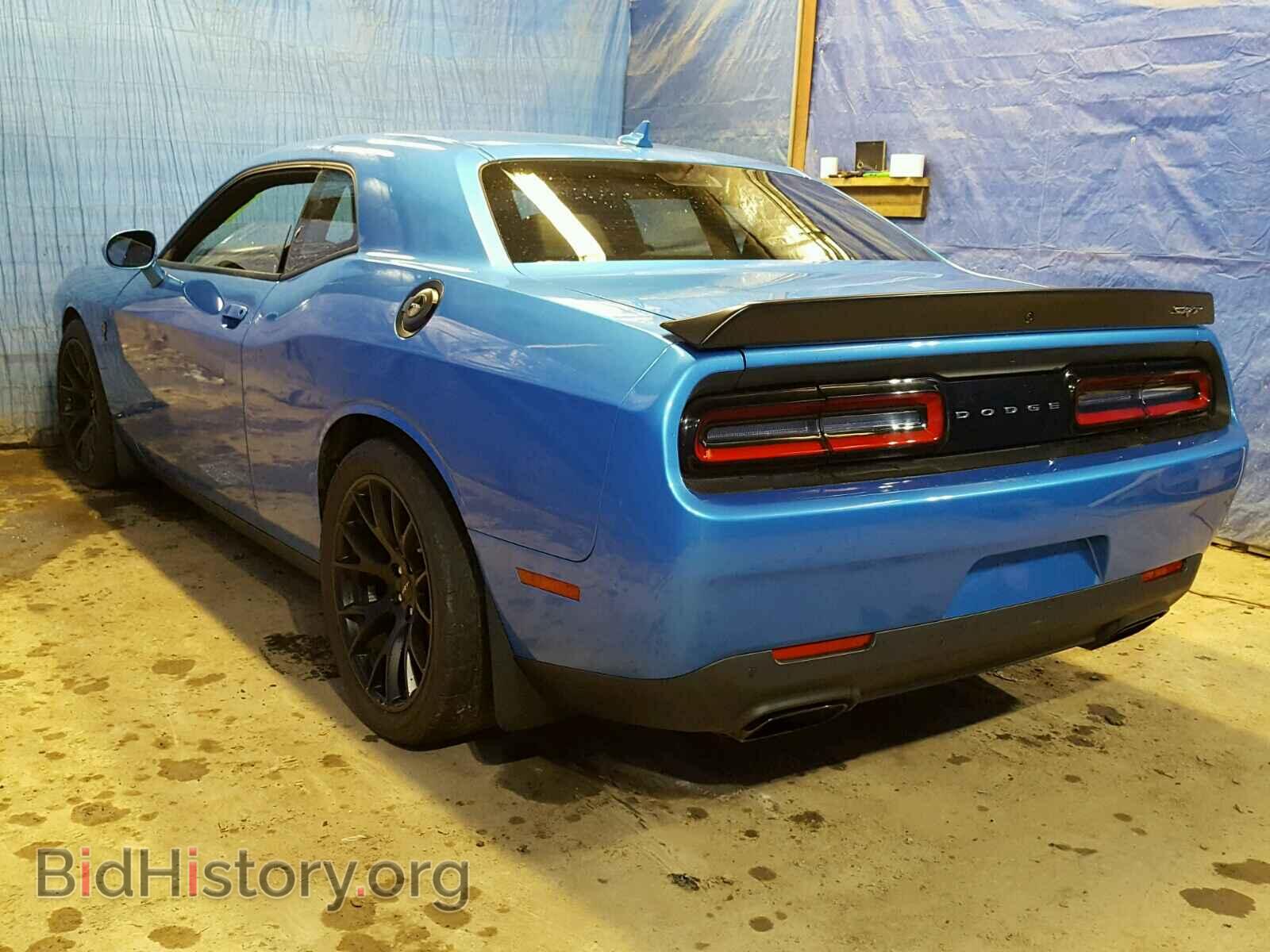 2016 DODGE CHALLENGER - VIN: 2C3CDZC90GH274826 - Фото 3