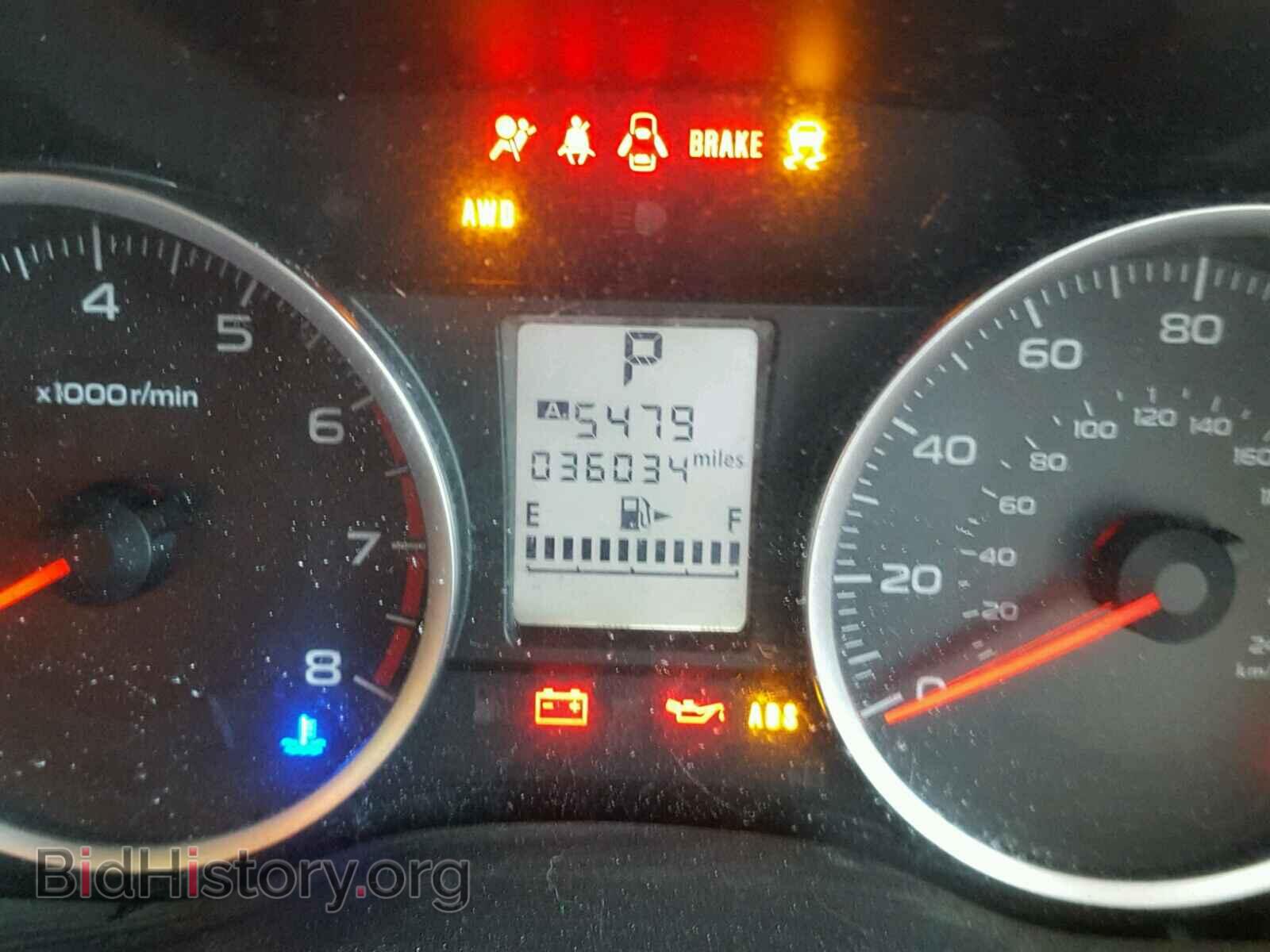 2014 SUBARU FORESTER - VIN: JF2SJAECXEH539377 - Фото 6