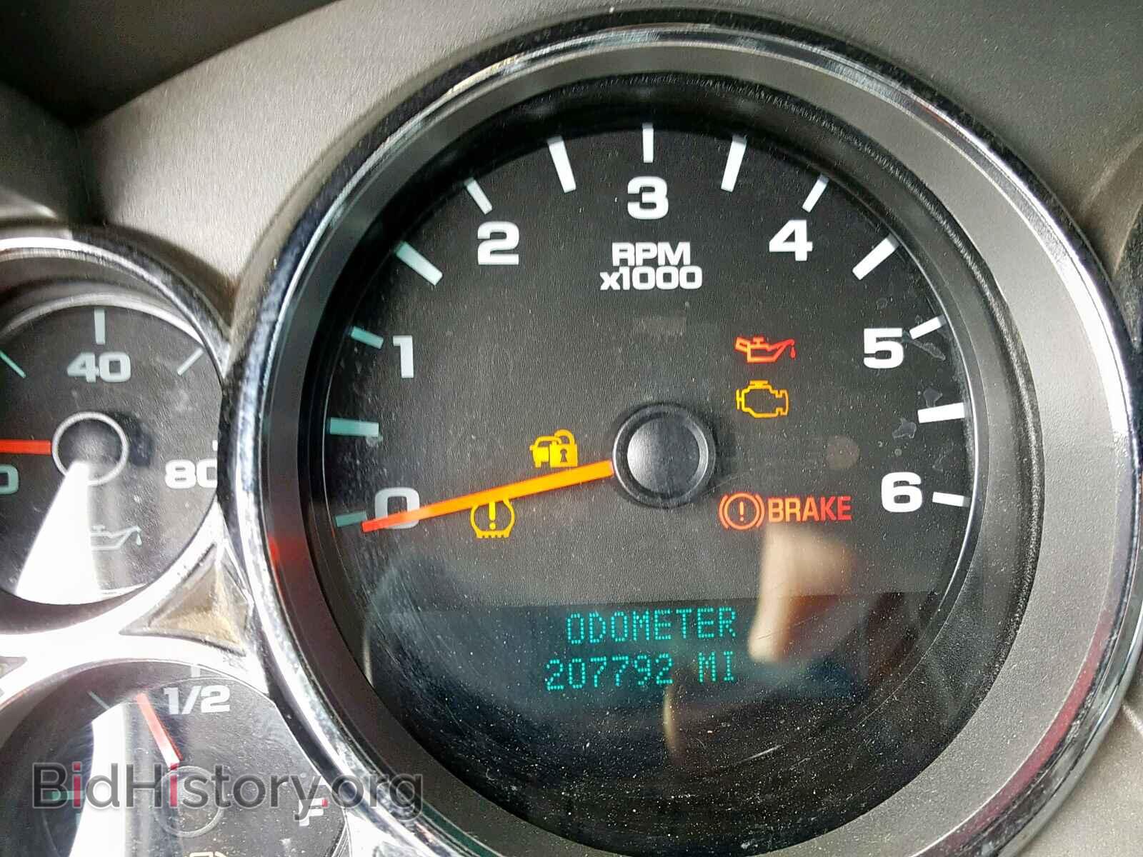 2008 CHEVROLET SILVERADO - VIN: 1GCHK23K28F167202 - Фото 8