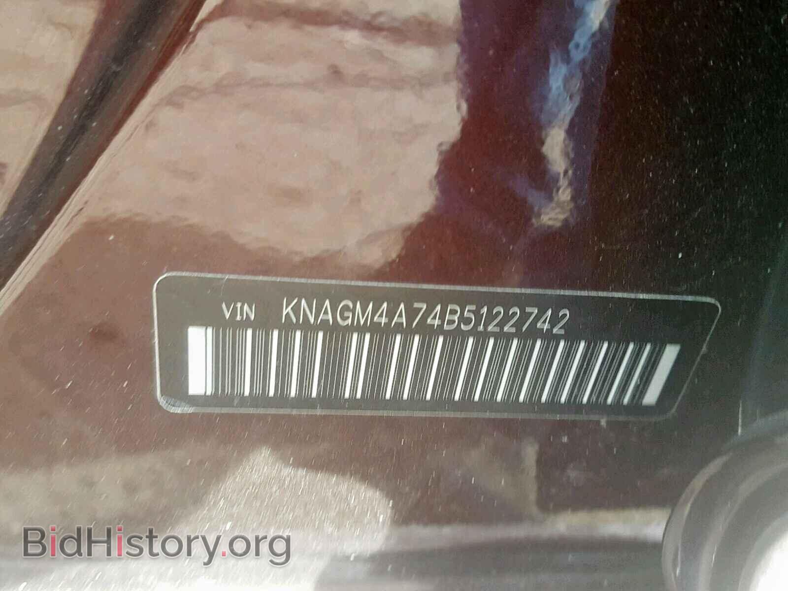 2011 KIA OPTIMA - VIN: KNAGM4A74B5122742 - Фото 10