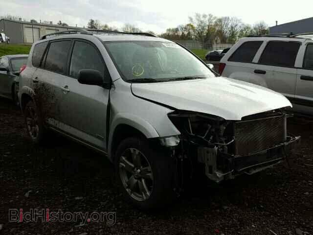 Photo 2T3RF4DV2CW192525 - TOYOTA RAV4 2012