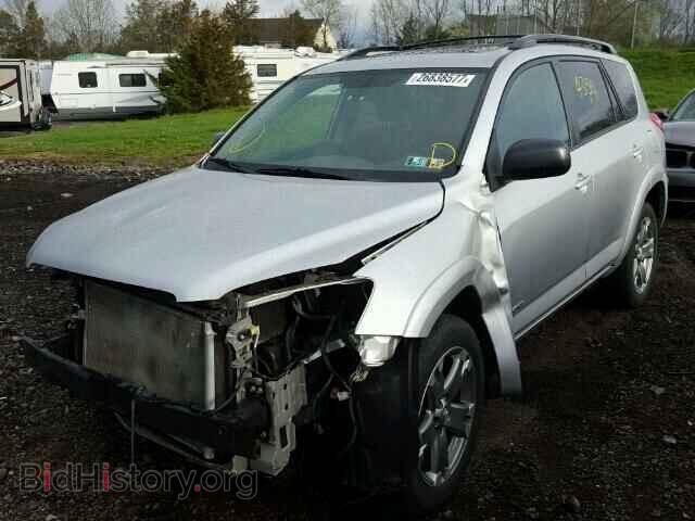 2012 TOYOTA RAV4 - VIN: 2T3RF4DV2CW192525 - Фото 2