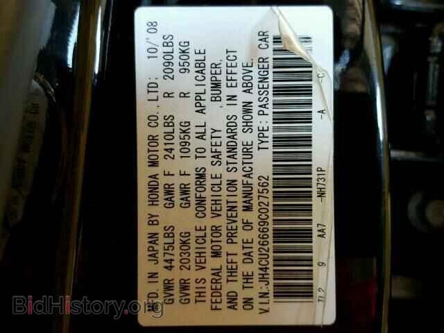 2009 ACURA TSX - VIN: JH4CU26669C027562 - Фото 10