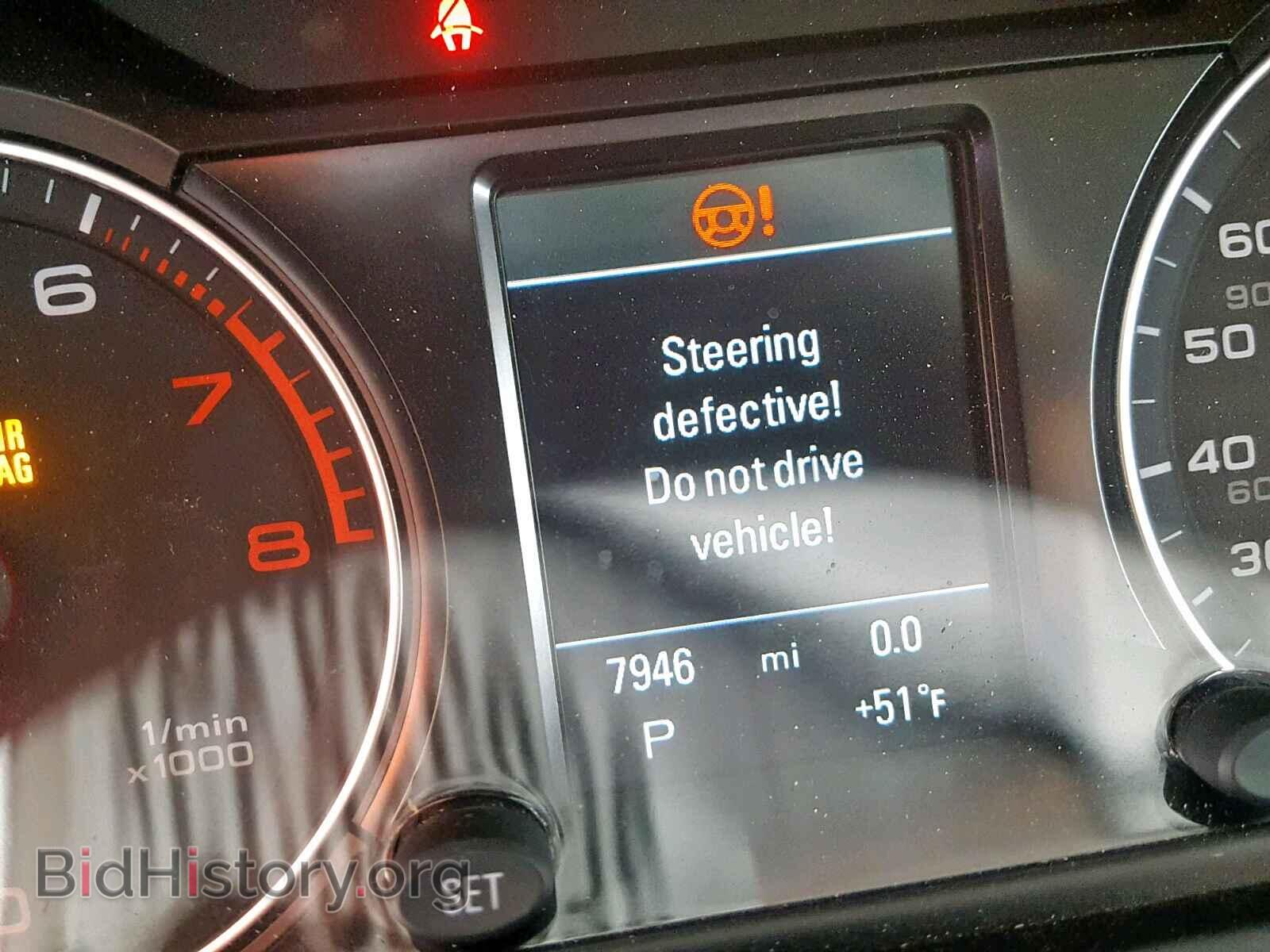 2017 AUDI Q5 - VIN: WA1C2AFP1HA098618 - Фото 8