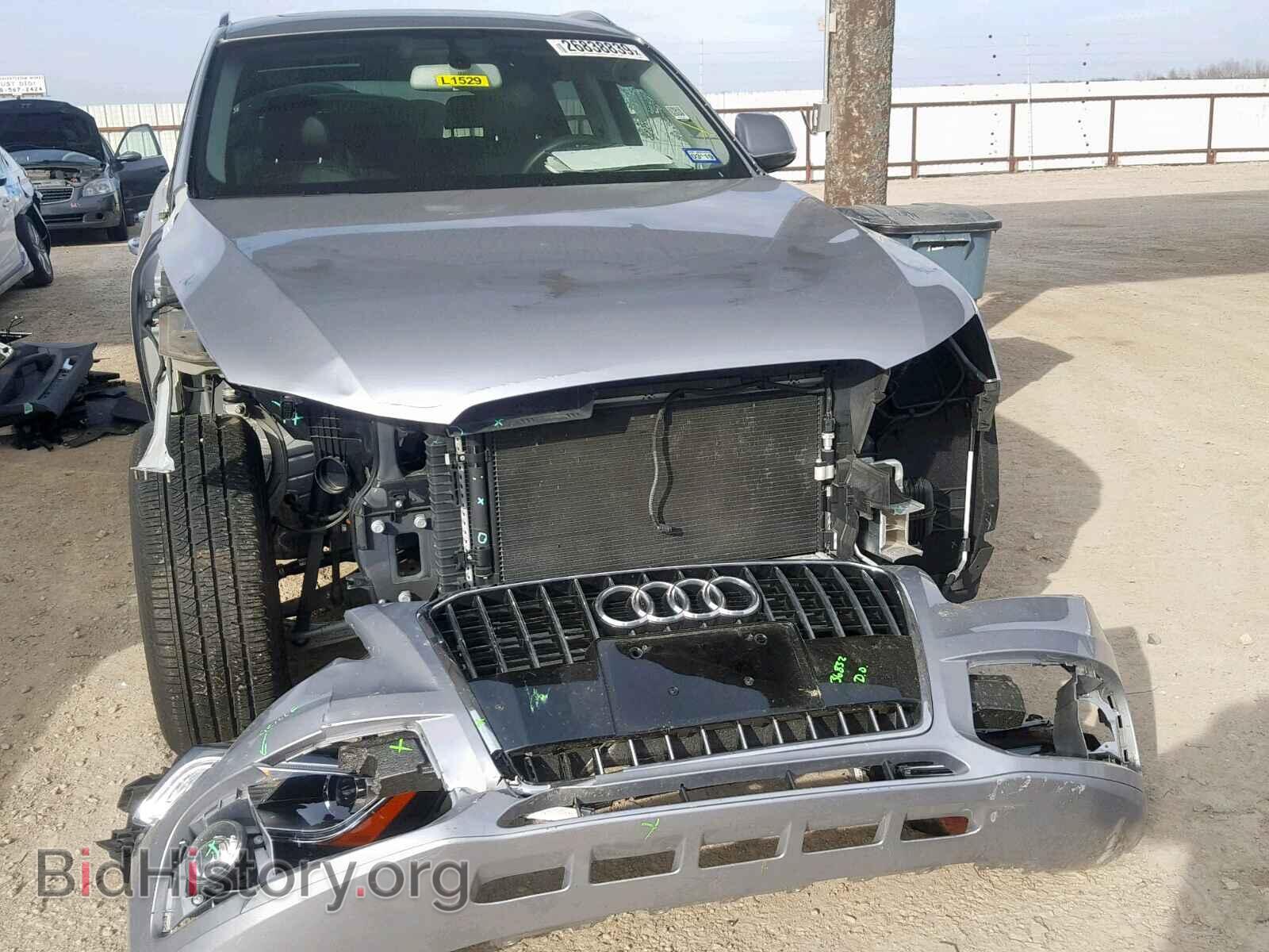 2017 AUDI Q5 - VIN: WA1C2AFP1HA098618 - Фото 9