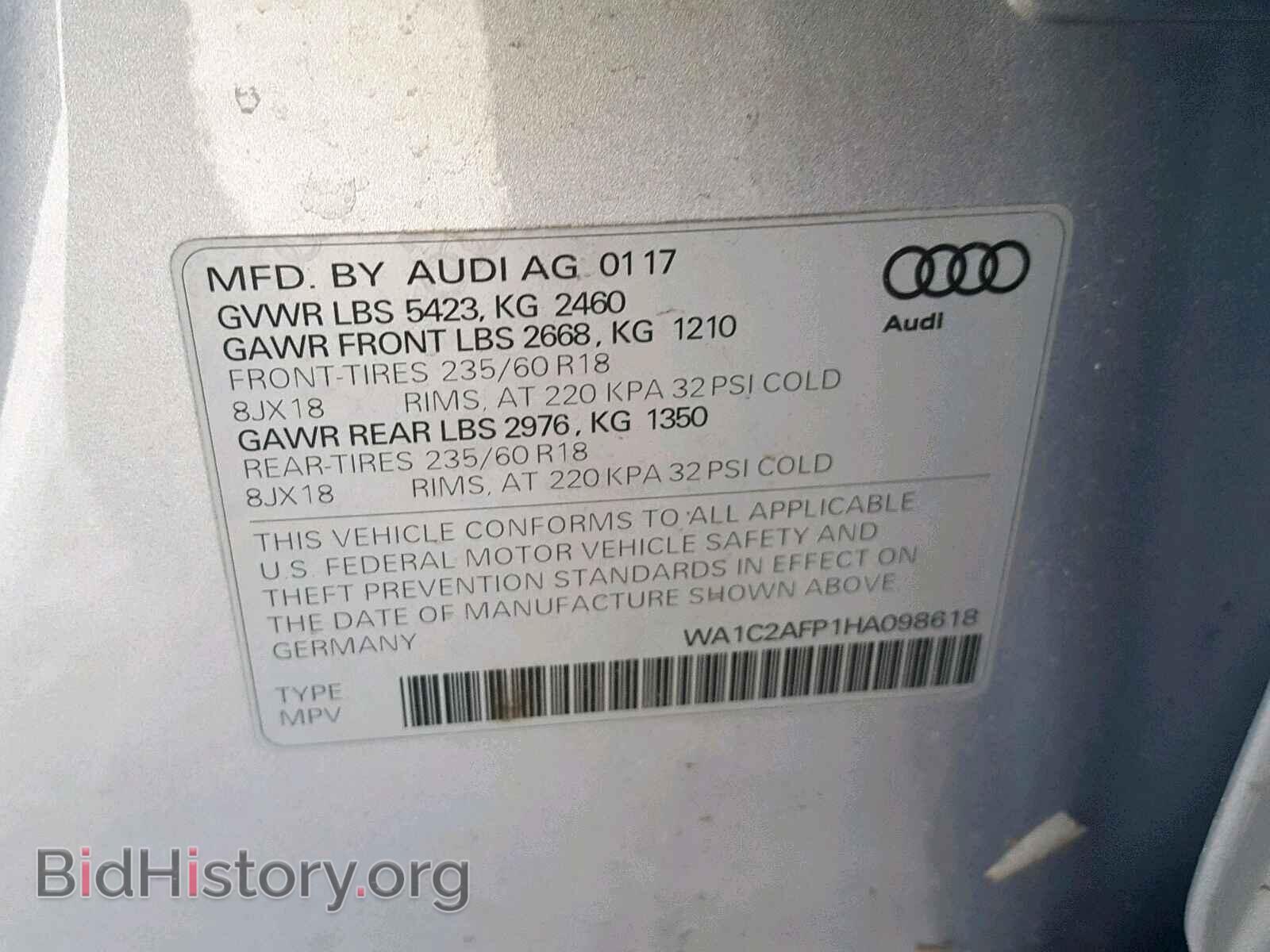 2017 AUDI Q5 - VIN: WA1C2AFP1HA098618 - Фото 10