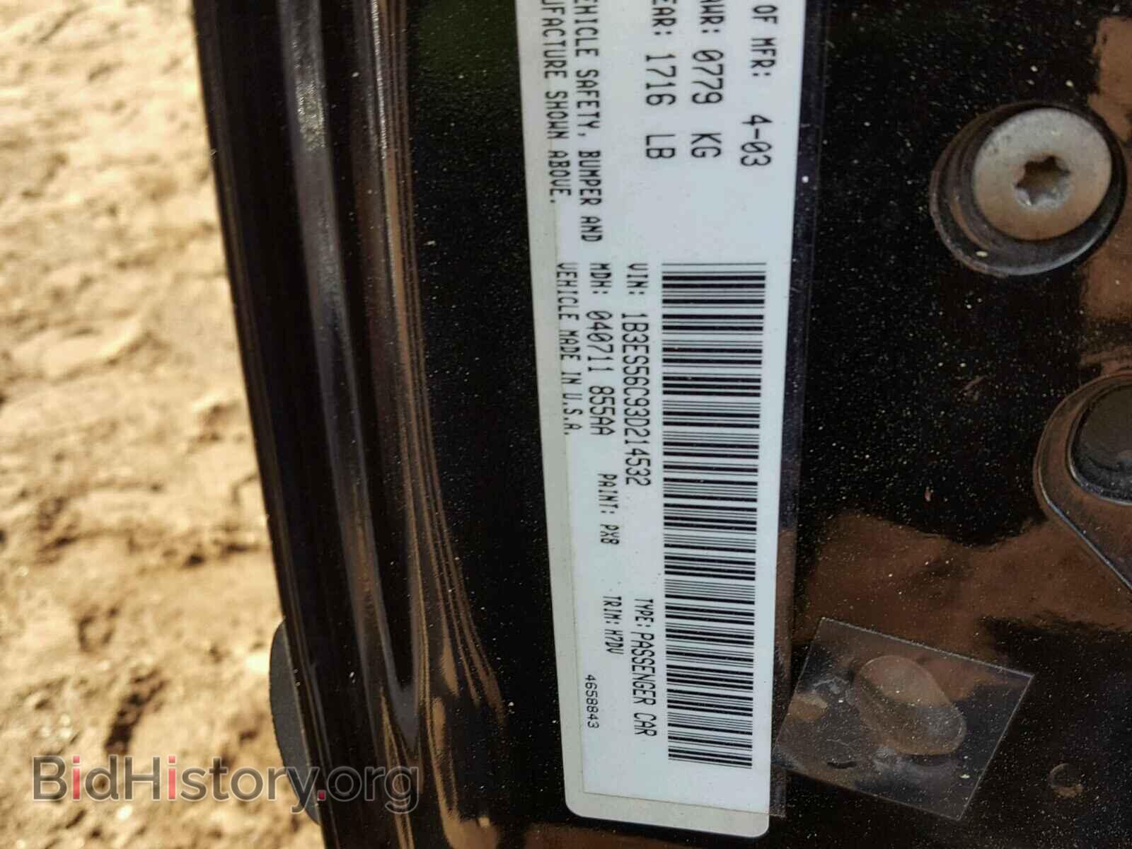 2003 DODGE NEON - VIN: 1B3ES56C93D214532 - Фото 10