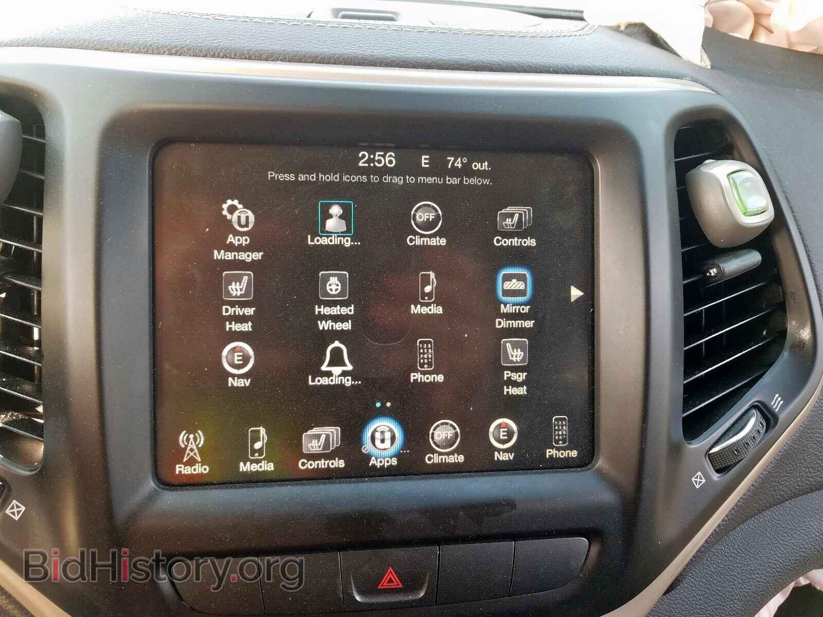 2015 JEEP CHEROKEE - VIN: 1C4PJLDB1FW517080 - Фото 9