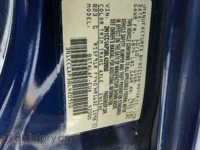 2011 NISSAN VERSA - VIN: 3N1CC1AP3BL420950 - Photo 10
