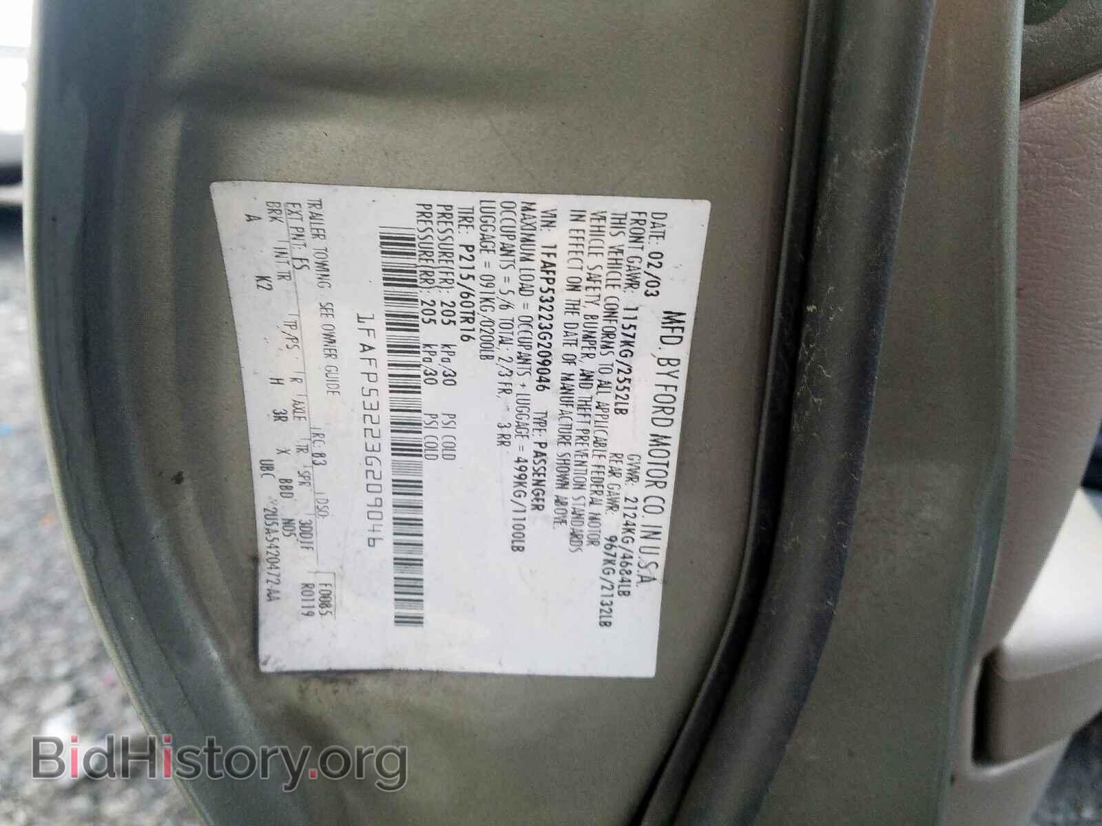 2003 FORD TAURUS - VIN: 1FAFP53223G209046 - Photo 10