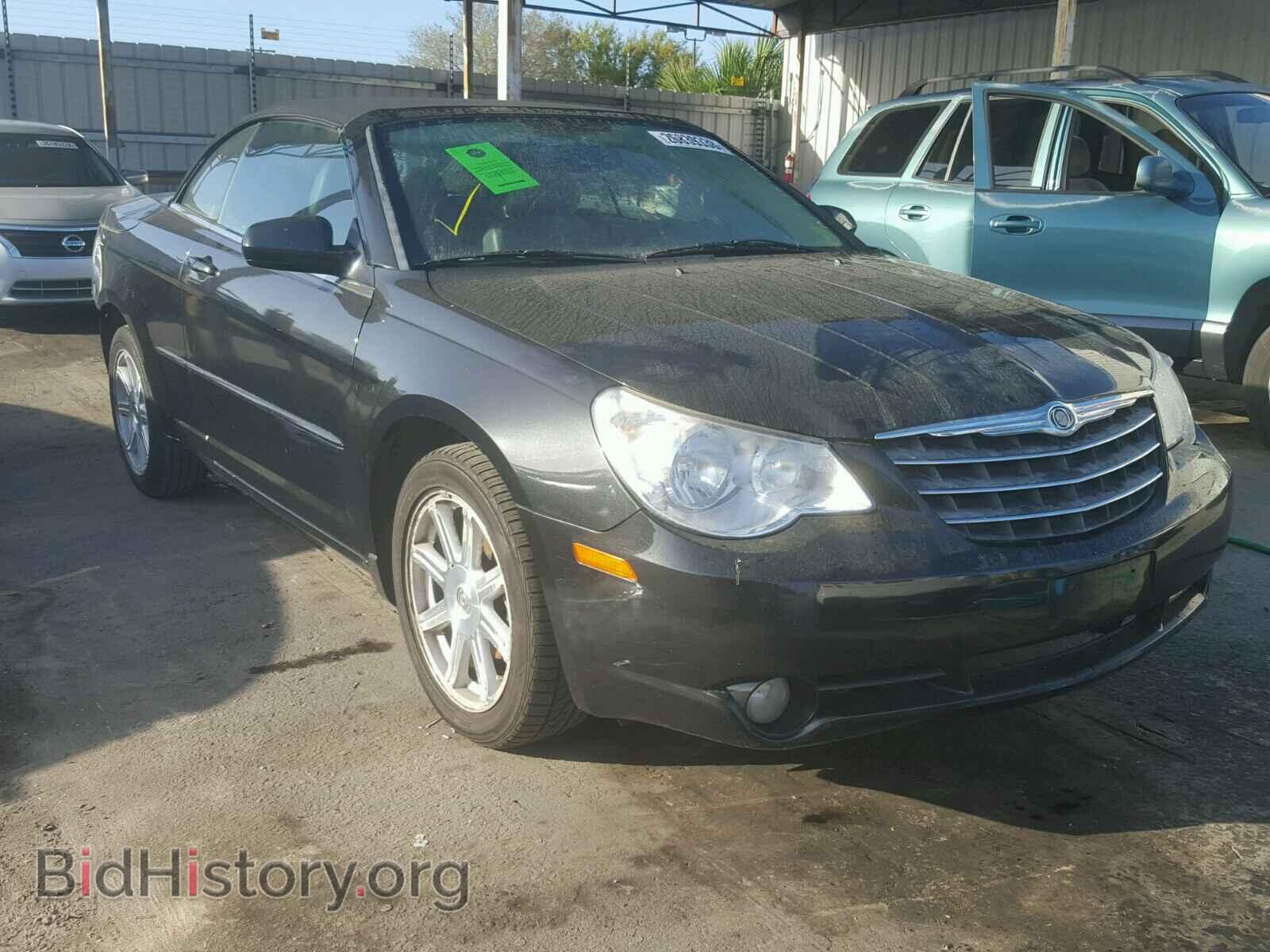 Фотография 1C3LC55R68N279109 - CHRYSLER SEBRING 2008