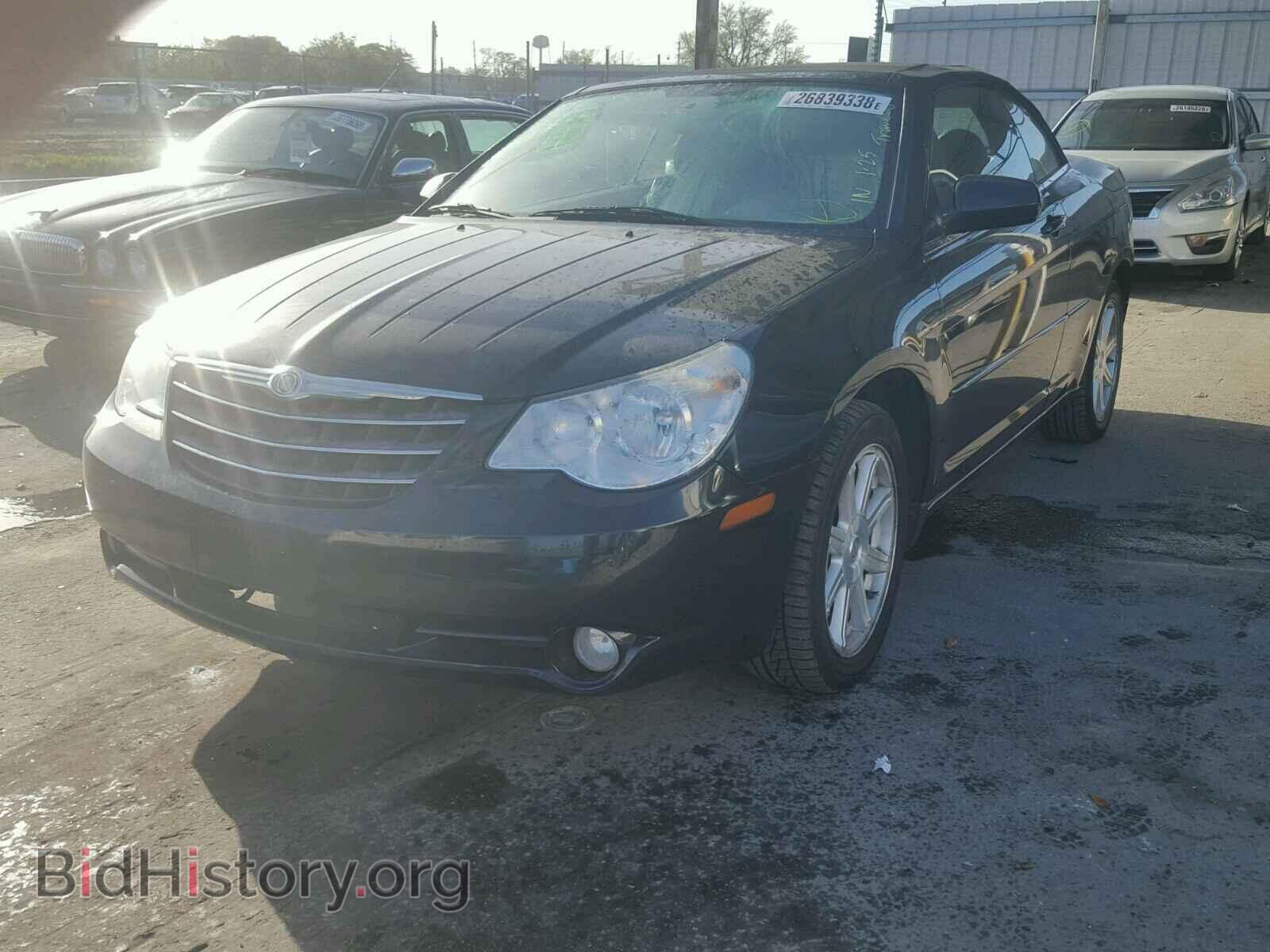 2008 CHRYSLER SEBRING - VIN: 1C3LC55R68N279109 - Фото 2