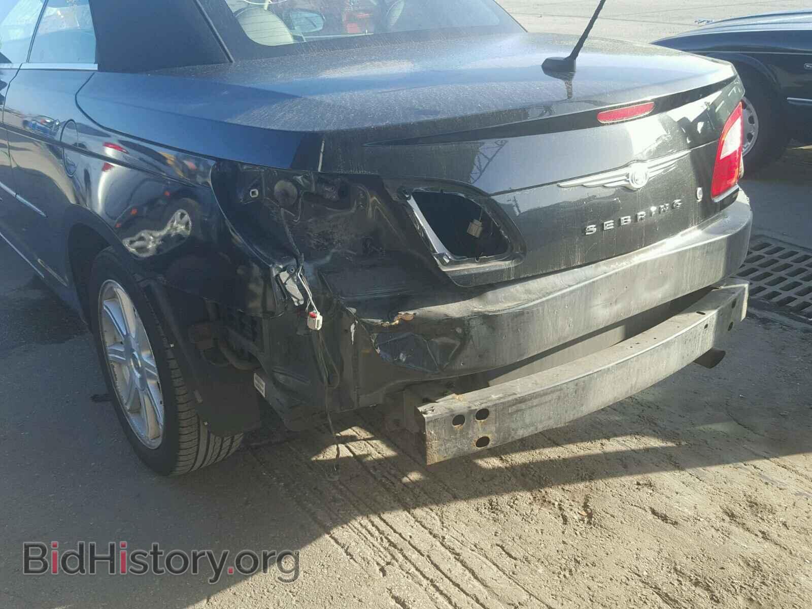 2008 CHRYSLER SEBRING - VIN: 1C3LC55R68N279109 - Фото 9