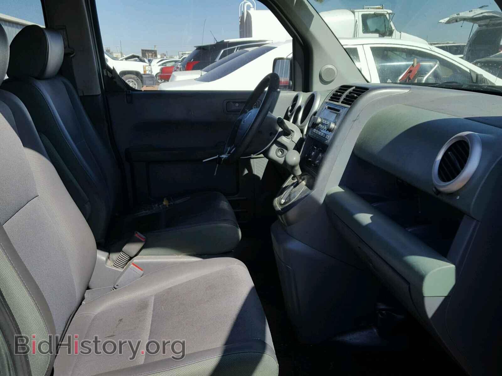 2004 HONDA ELEMENT - VIN: 5J6YH28534L032608 - Photo 5