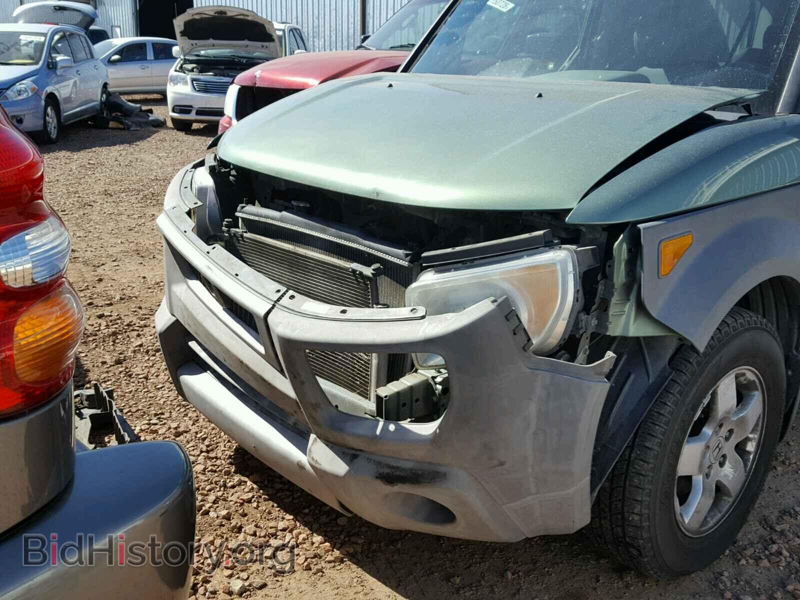 2004 HONDA ELEMENT - VIN: 5J6YH28534L032608 - Photo 9