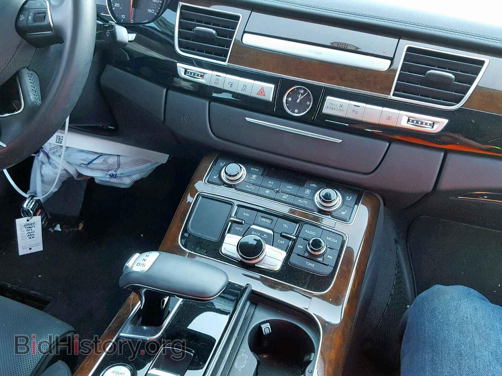 2016 AUDI A8 - VIN: WAU34AFD0GN010152 - Фото 9