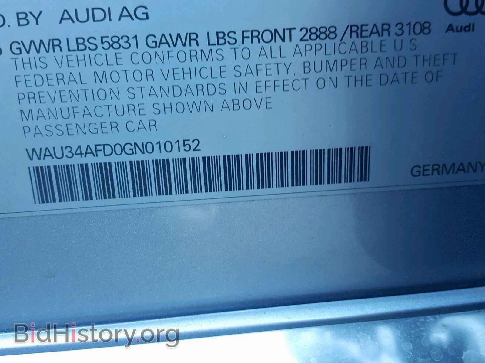 2016 AUDI A8 - VIN: WAU34AFD0GN010152 - Фото 10