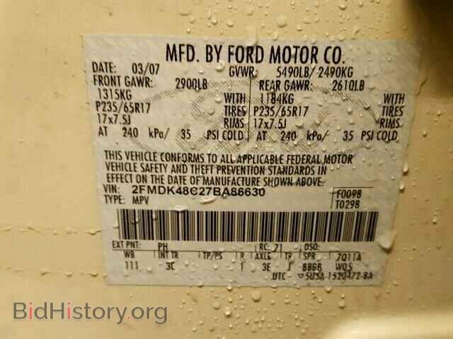 2007 FORD EDGE - VIN: 2FMDK48C27BA86630 - Photo 10