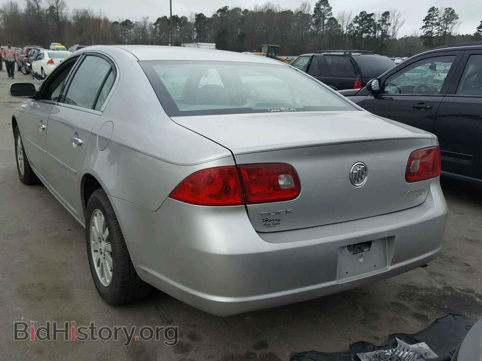 2007 BUICK LUCERNE - VIN: 1G4HP57267U172227 - Фото 3